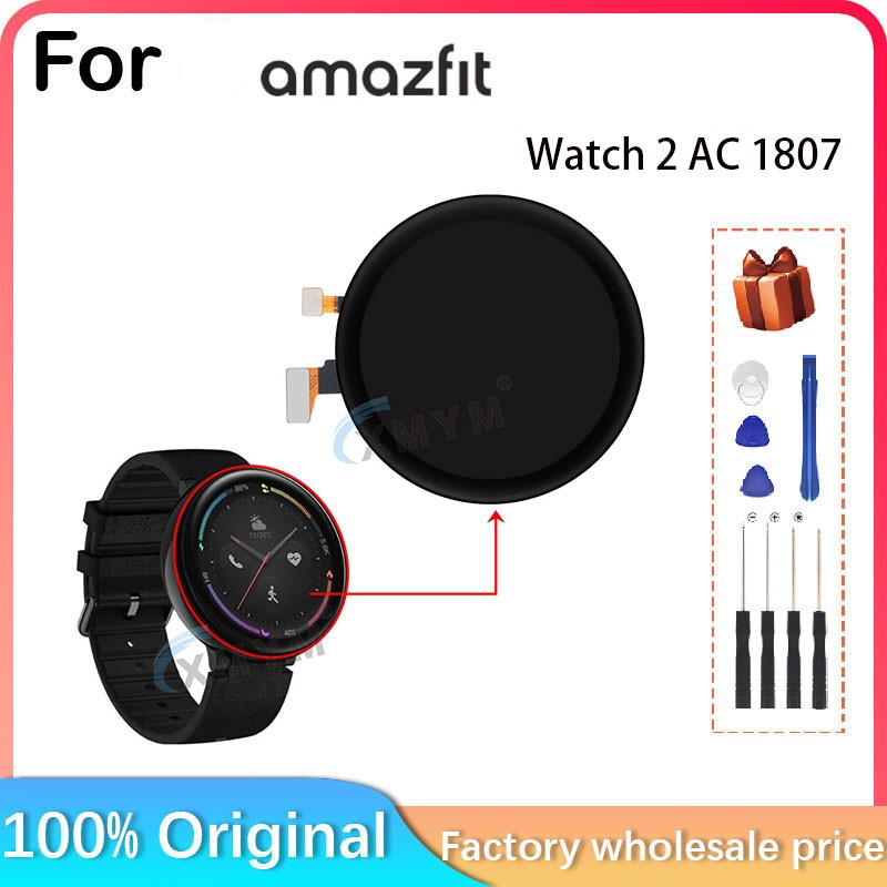 Smartwatch Touch - Para Huami Amazfit Smart Watch 2