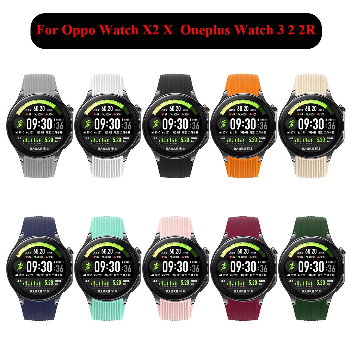 Correa Original para reloj int - Smartwatch X2 reseña y precio