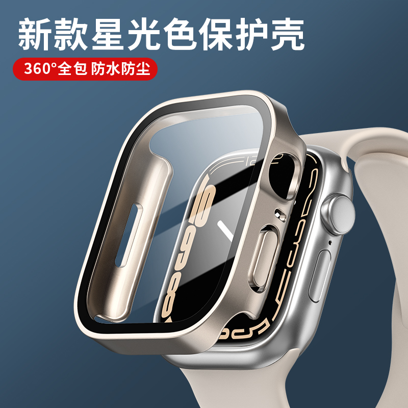 Vidrio + funda para Apple Watc - Smartwatch Watch Accessories For Women reseña y precio