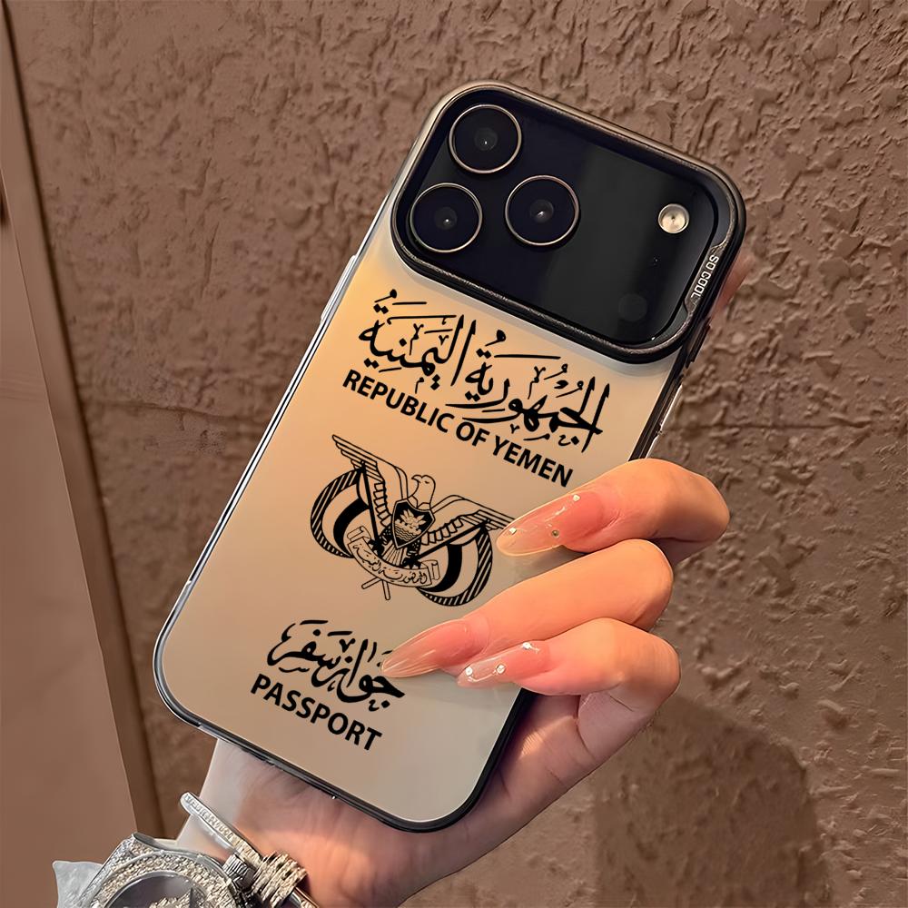 Funda para Teléfono con Diseño - Apple Iphone 15 Pro Max reseña y precio