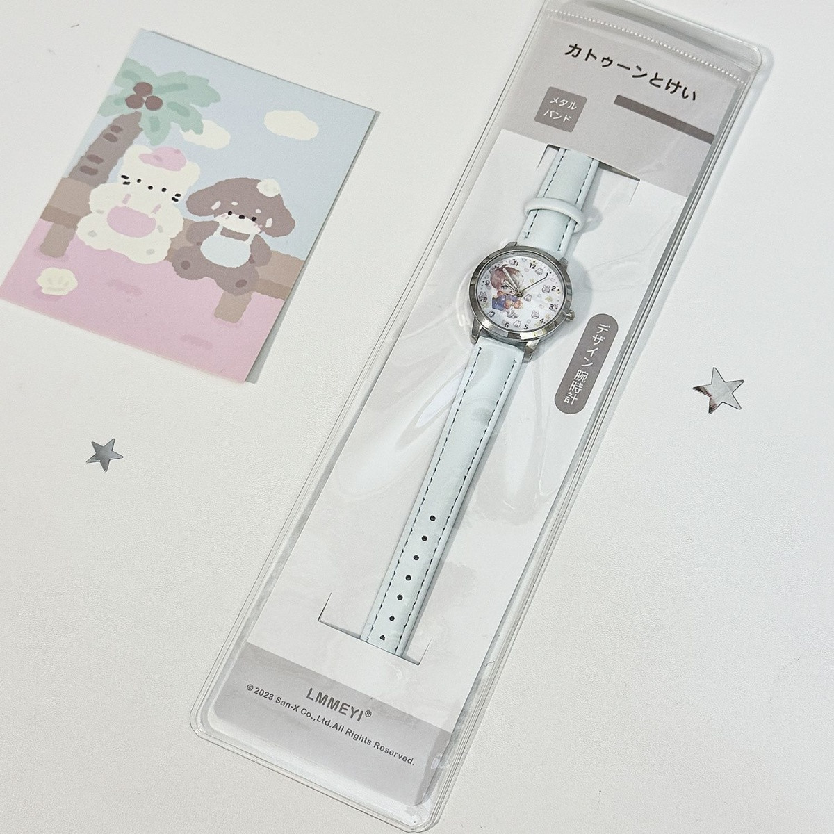Love and Deepspace Caleb Sylus - Accessories With Watch reseña y precio