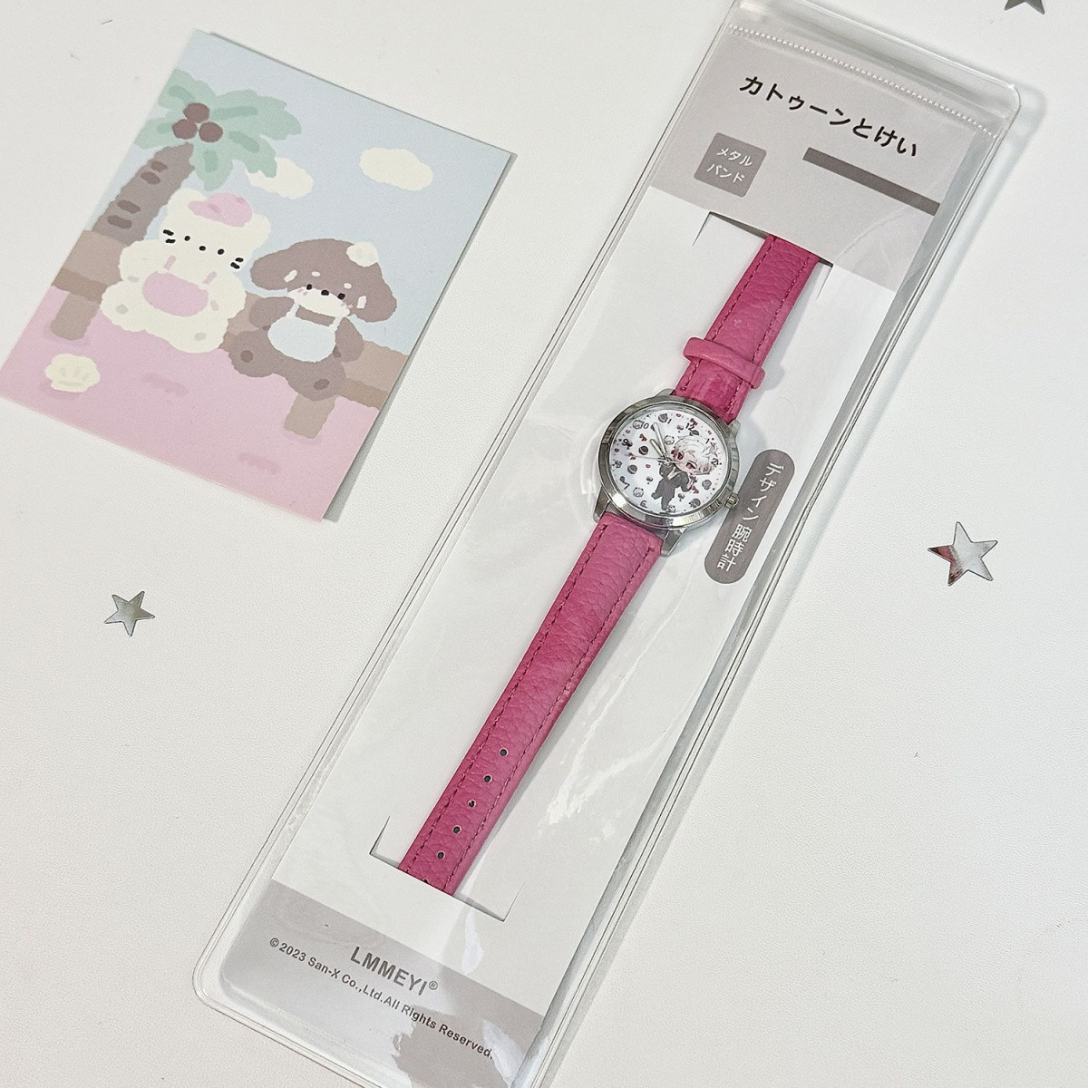 Love and Deepspace Caleb Sylus - Accessories With Watch reseña y precio