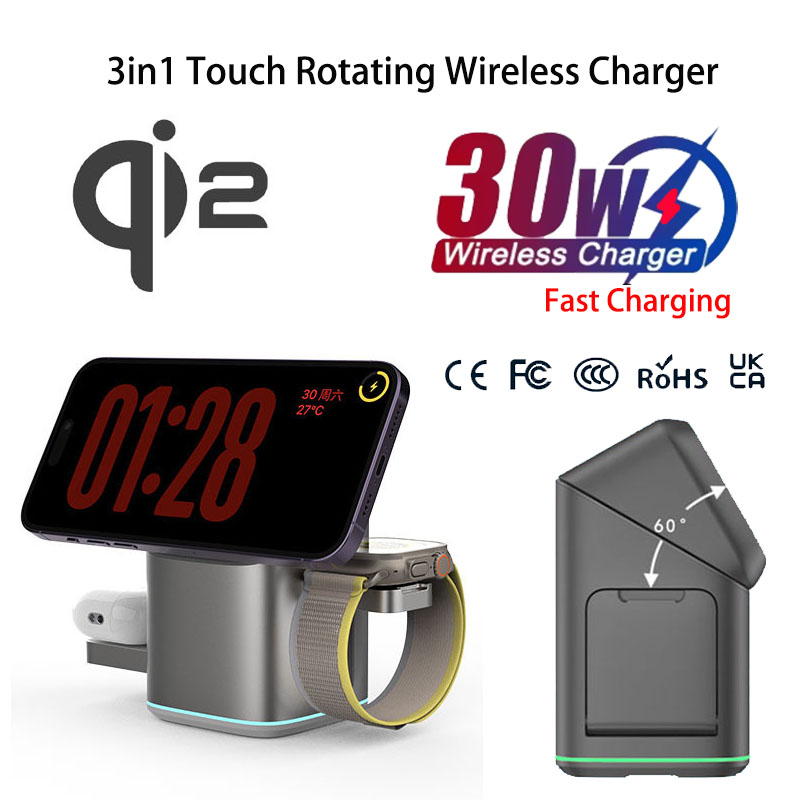 Praiser 25W Qi2 plegable tácti - Smartwatch Touch reseña y precio