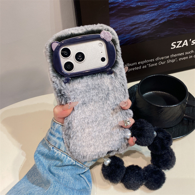 Funda de Teléfono de Felpa de  - Apple Iphone 15 Pro Max reseña y precio