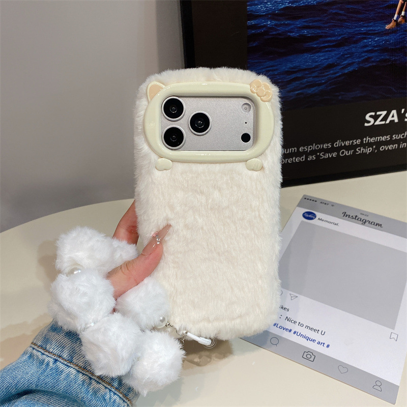 Funda de Teléfono de Felpa de  - Apple Iphone 15 Pro Max reseña y precio