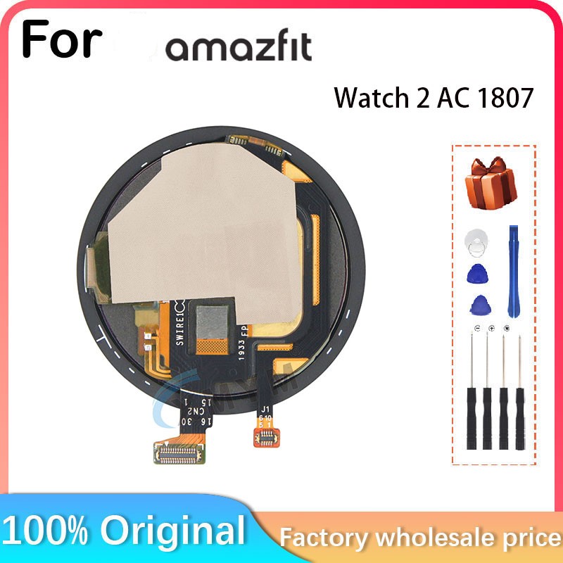 Para Huami Amazfit Smart Watch - Smartwatch Touch reseña y precio