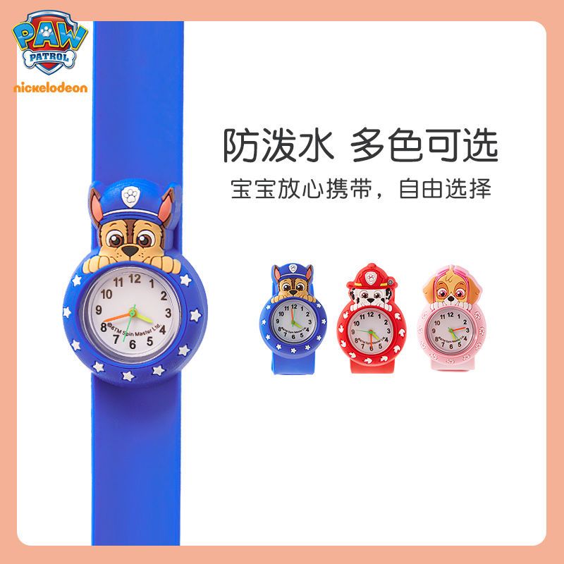 Reloj Paw Patrol para niños y  - Accessories With Watch reseña y precio