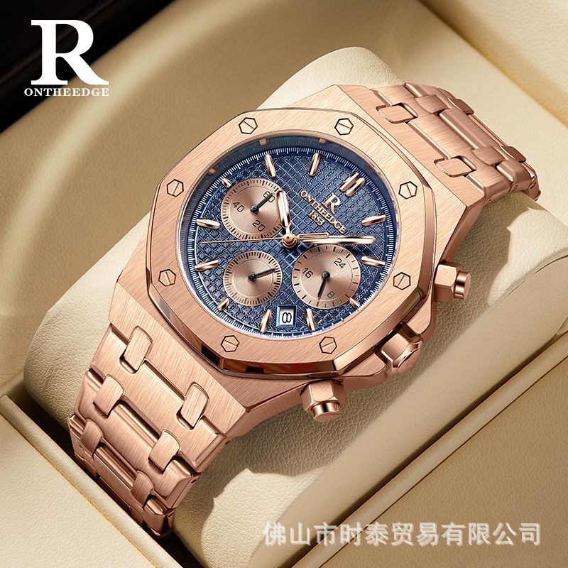 Reloj de Cuarzo Luminoso Multi - Smartwatch Nexus reseña y precio
