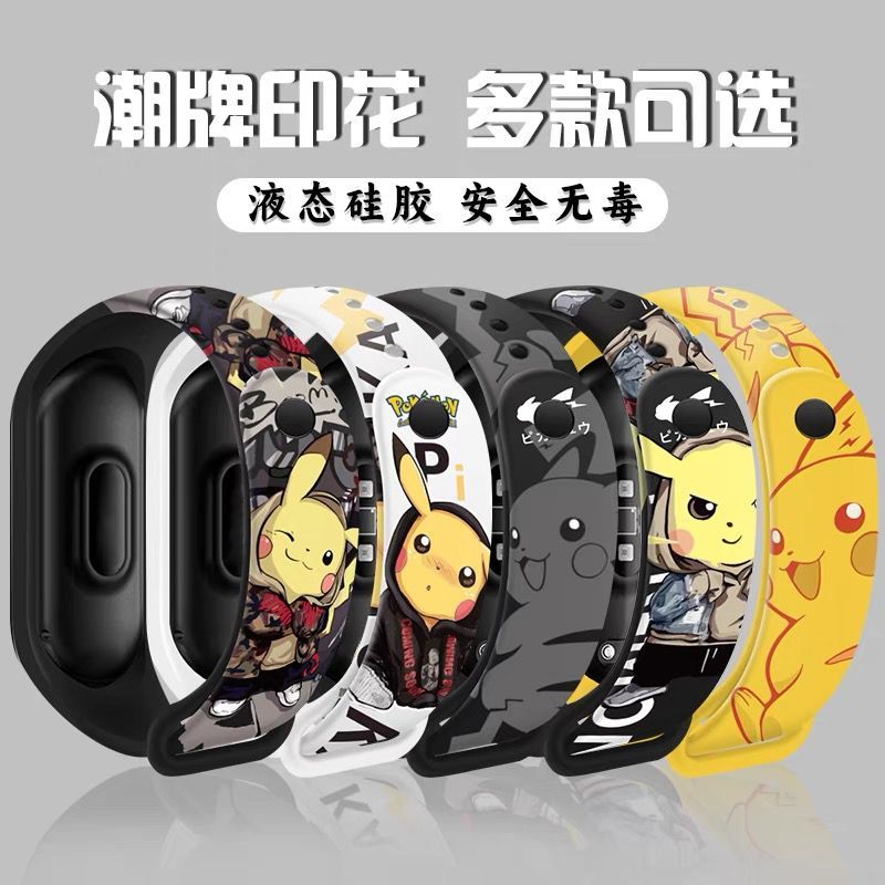 Reloj digital con diseño de di - Accessories With Watch reseña y precio
