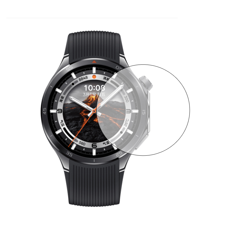 Película protectora transparen - Smartwatch X2 reseña y precio