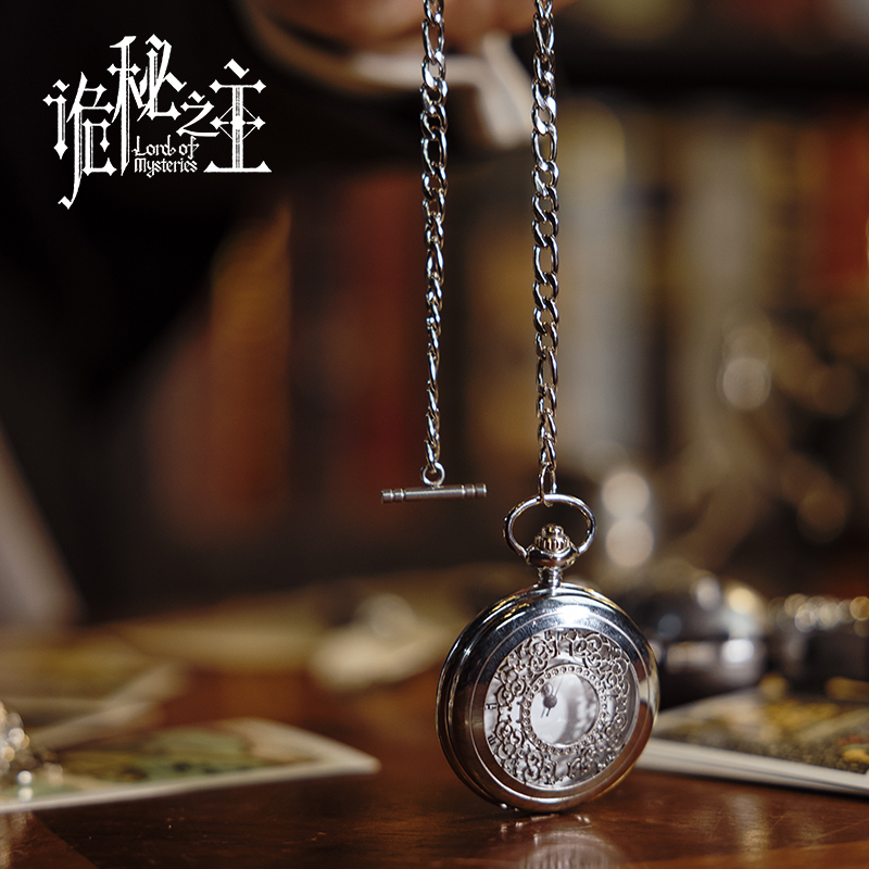 Reloj de bolsillo plateado del - Accessories With Watch reseña y precio