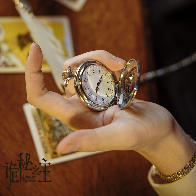 Reloj de bolsillo plateado del - Accessories With Watch reseña y precio