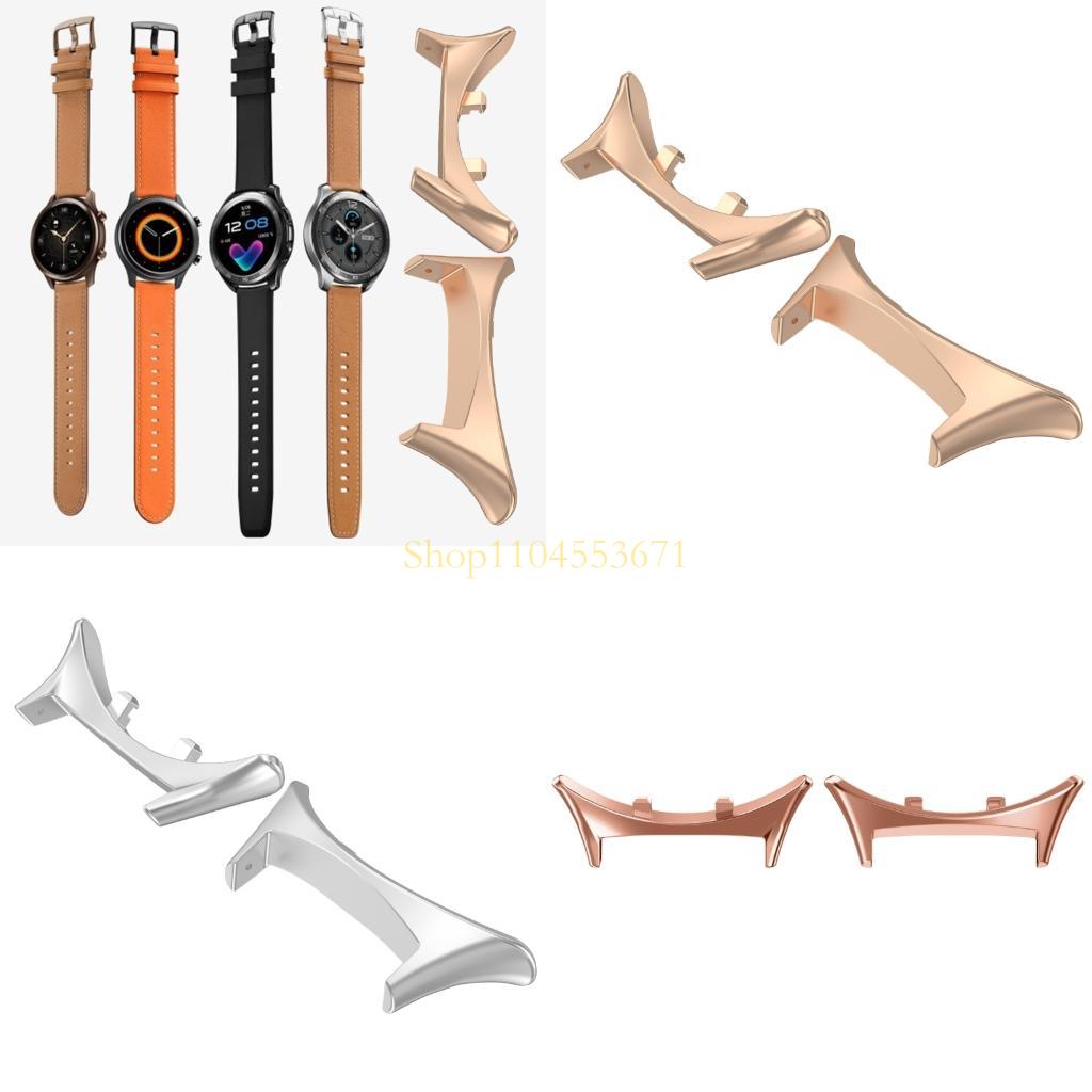 Best Seller 1 par adaptadores  - Best Smartwatch Accessories reseña y precio