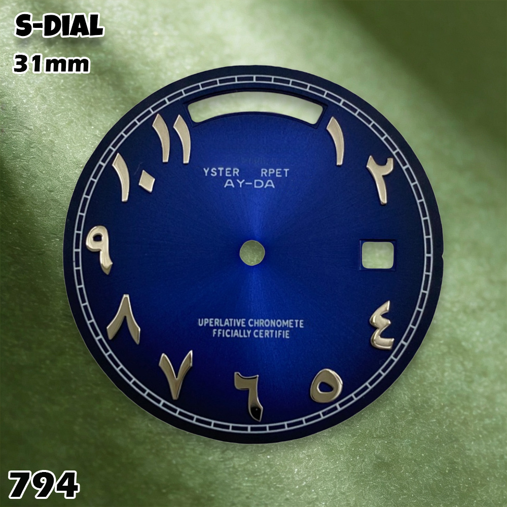 Esfera NH de 31 mm con Logotip - Accessories With Watch reseña y precio